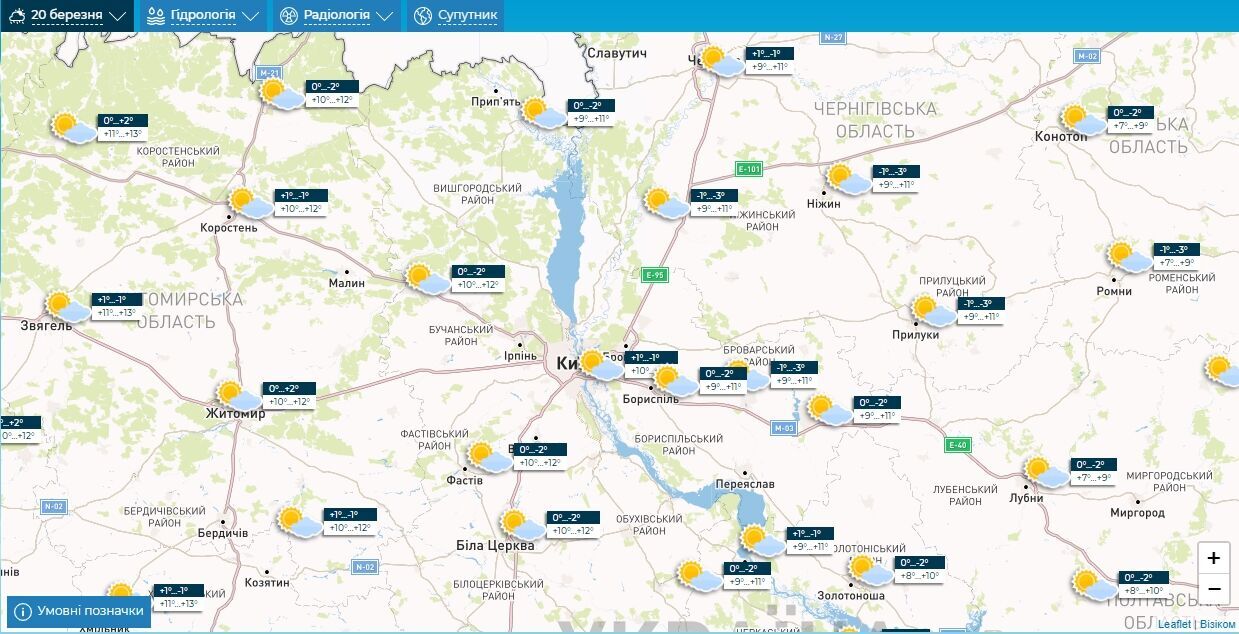 Переменная облачность и до +13°С: подробный прогноз погоды по Киевщине на 20 марта