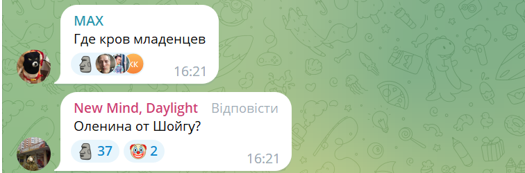 На десерт – "Павлова": стало відомо, чим пригощали Сі Цзіньпіна в Москві. Фото