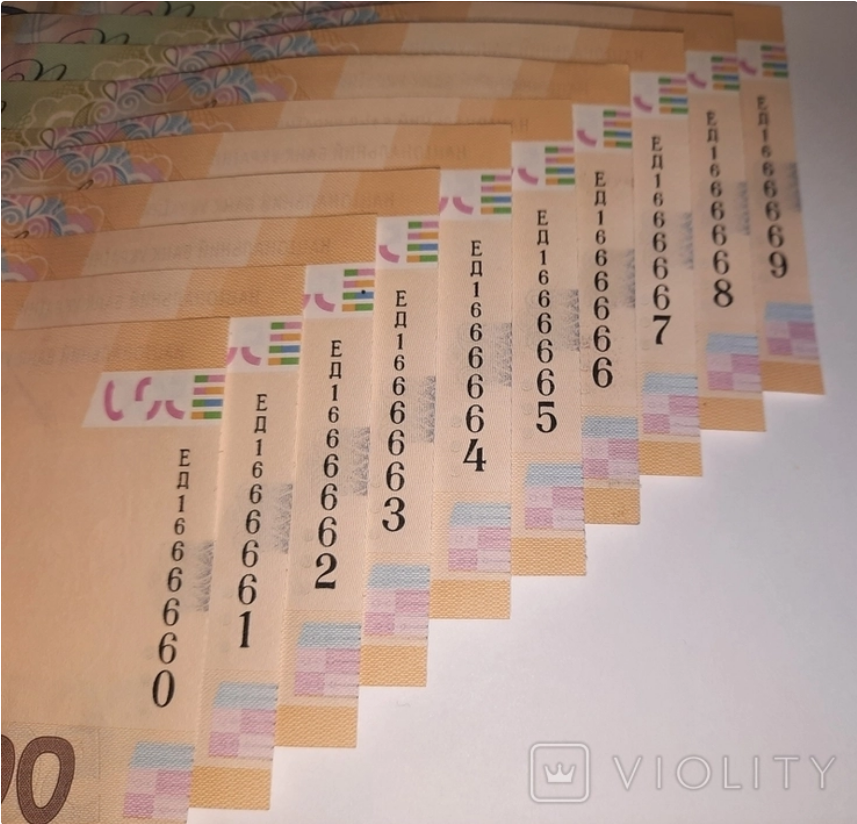 Украинцы могут хорошо заработать, продав гривневые банкноты