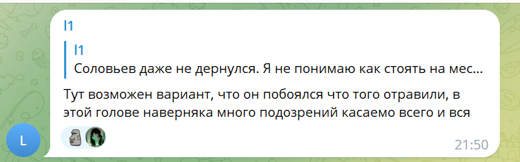 В ефірі у пропагандиста Соловйова експерт знепритомнів: не витримав порції брехні. Відео 