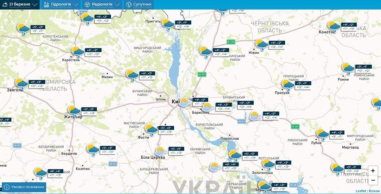 Дождь и до +14°С: подробный прогноз погоды по Киевской области на 21 марта