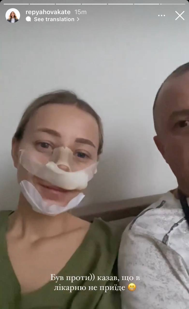 Павлик был против: Репяхова сделала ринопластику и показала первое фото после операции