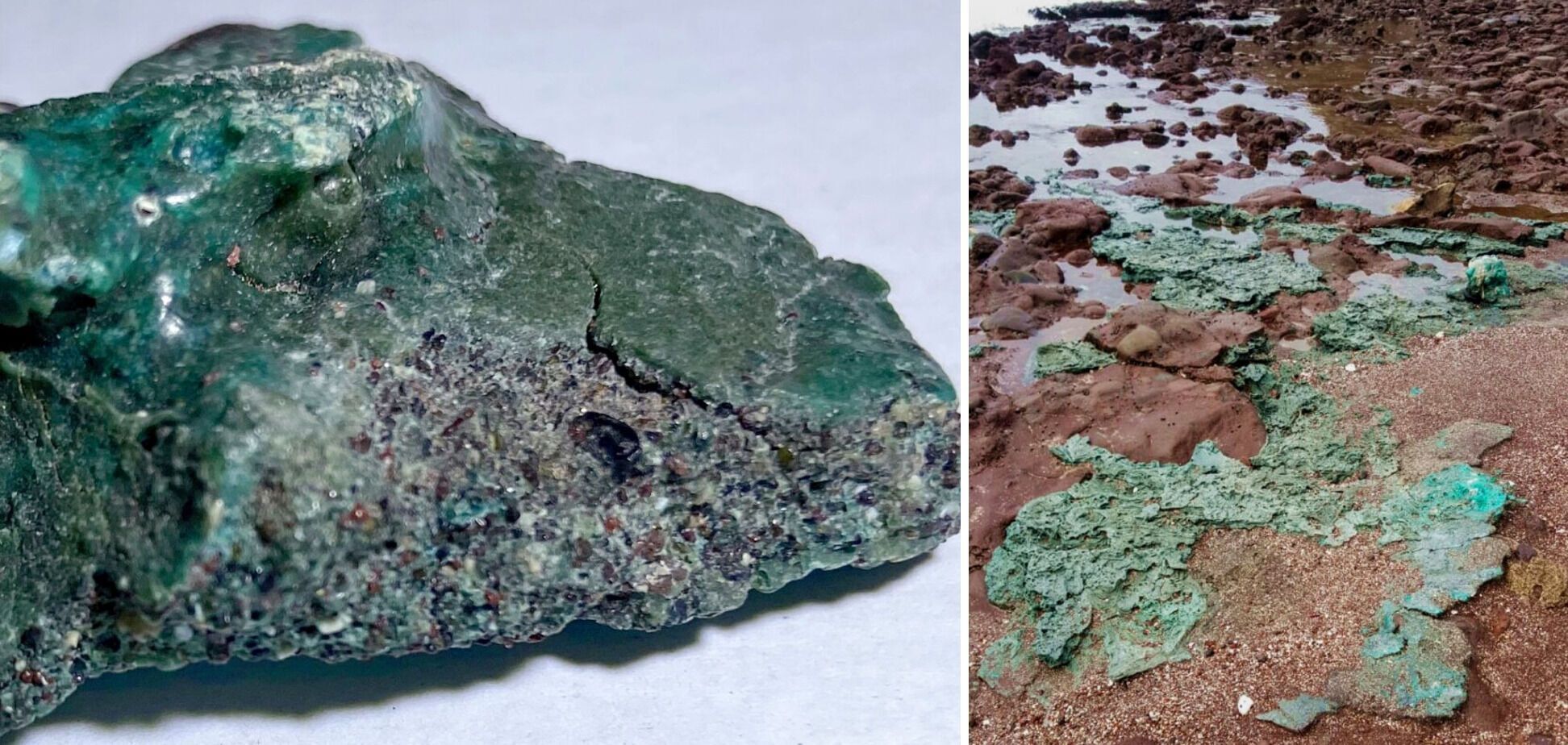 Каміння з елементами пластику з острова Тріндаде.