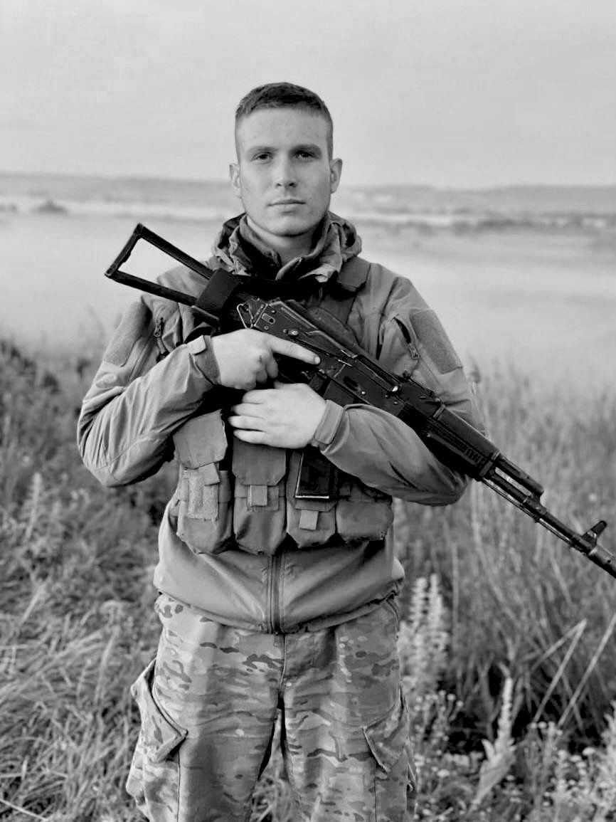 Був вірний присязі до останнього: у боях за Україну загинув 22-річний прикордонник з Івано-Франківщини. Фото