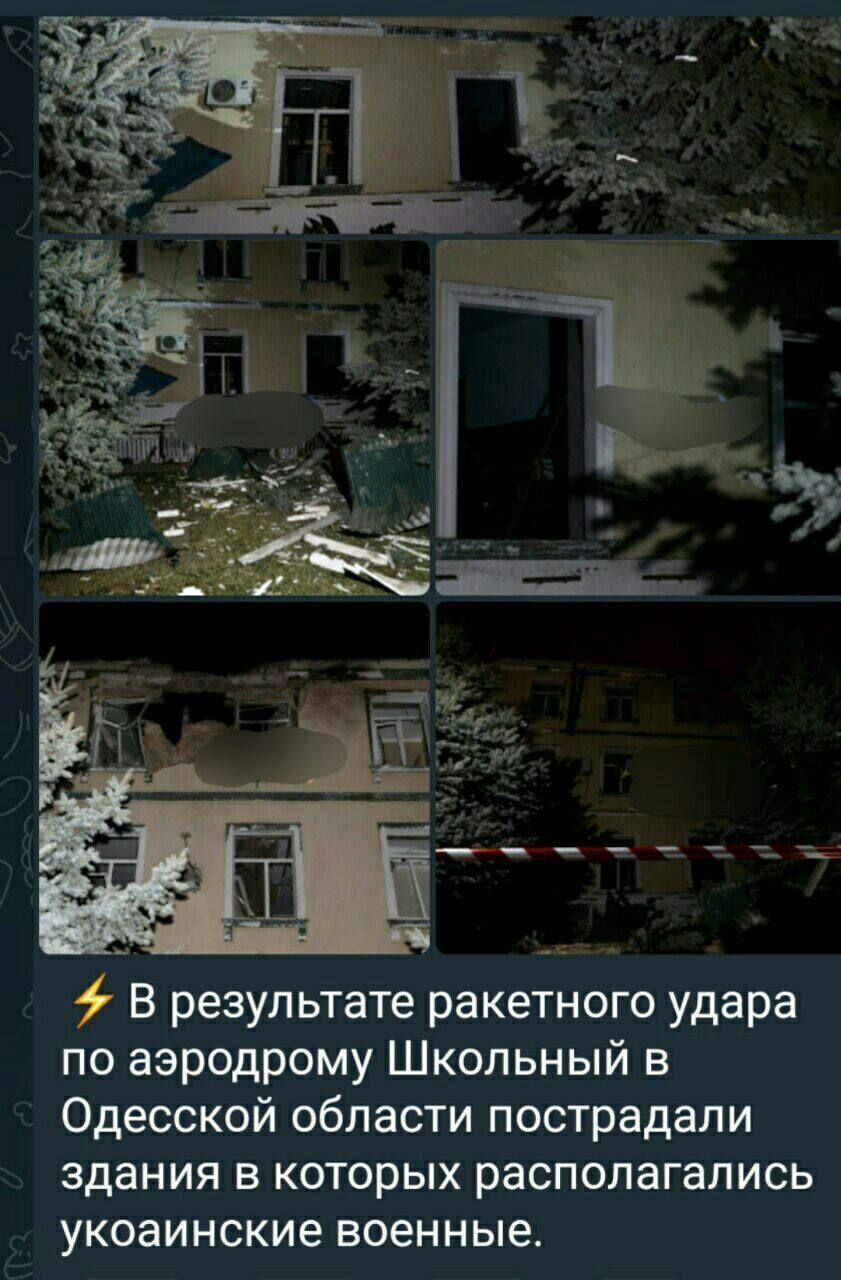 У Росії ракетну атаку по монастирю УПЦ МП біля Одеси назвали ударом по аеродрому, з якого били по Джанкою. Фото  