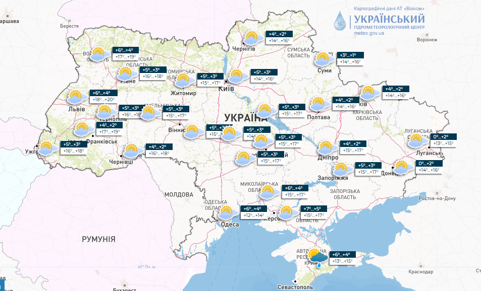 В Украину ворвется похолодание, пойдет снег: синоптик назвала даты резкой смены погоды