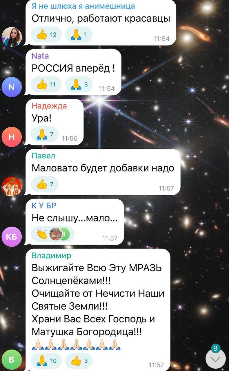 "Малувато буде, треба добавки": росіяни зраділи удару по будинку в Запоріжжі і розмріялися про нові атаки