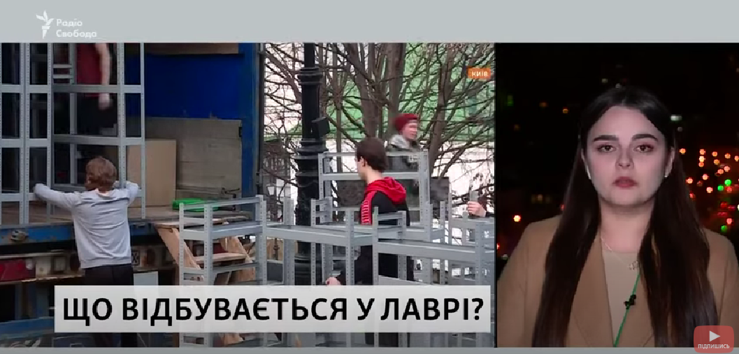 Из Киево-Печерской лавры начали вывозить имущество: Ткаченко сделал заявление с предупреждением. Видео