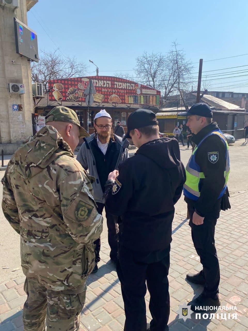 В Умань почали з'їжджатися хасиди для святкування дня народження Рабі Нахмана: поліція працює в посиленому режимі. Фото  