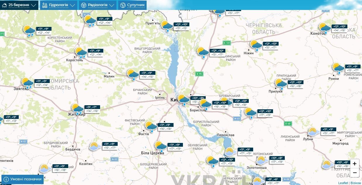 Місцями невеликий дощ та до +19°С: прогноз погоди по Київщині на 25 березня