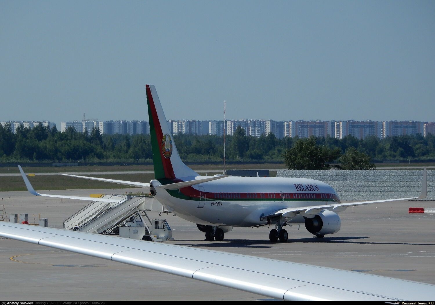 Як виглядає літак Лукашенка
