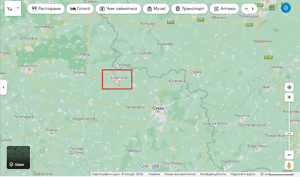 Окупанти потужно вдарили по Білопіллю на Сумщині: загинуло 2 особи, 9 поранено. Фото та відео