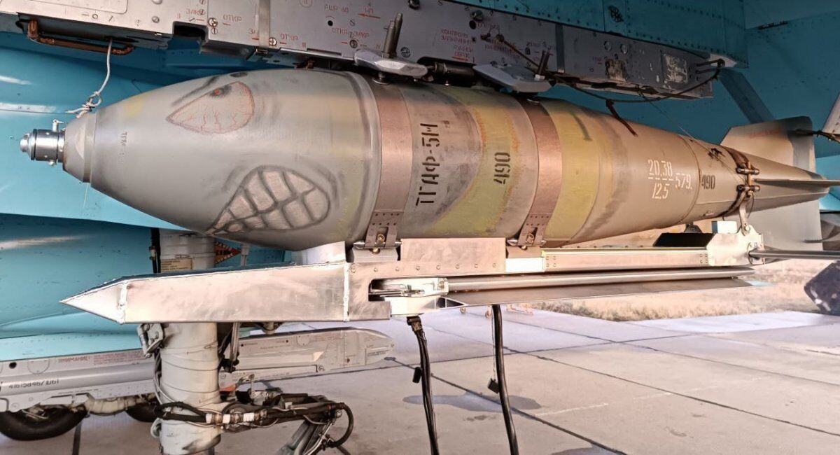 Окупанти використали аналог американської "розумної бомби" під час нічної атаки на Сумщину – Defense Express