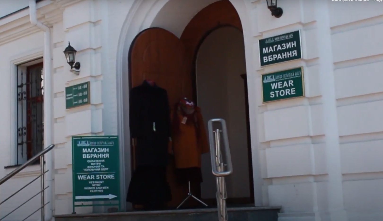 Куди прилаштувати свічковий заводик: із Києво-Печерської лаври виїжджають ченці та шукають приміщення для церковного бізнесу