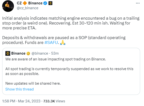 Пост Binance