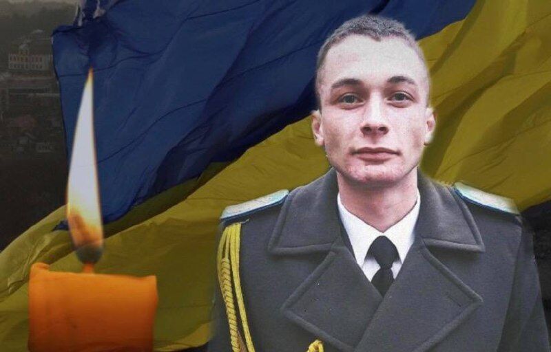 Под Бахмутом погиб 27-летний командир разведвзвода Олег Титорчук. Фото