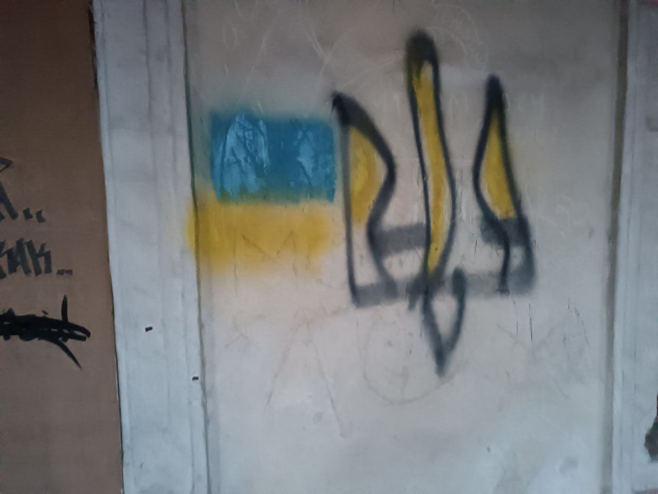 Луганск и Донецк не сломались! Патриоты напомнили оккупантам, что им пора "на выход". Фото
