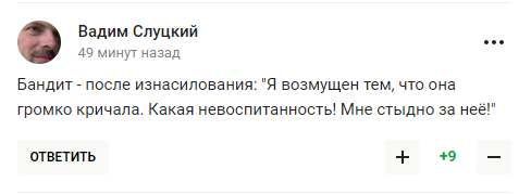 Медведєва назвали "мерзенною ганьбою" після слів про "колосальні випробування" для російських спортсменів