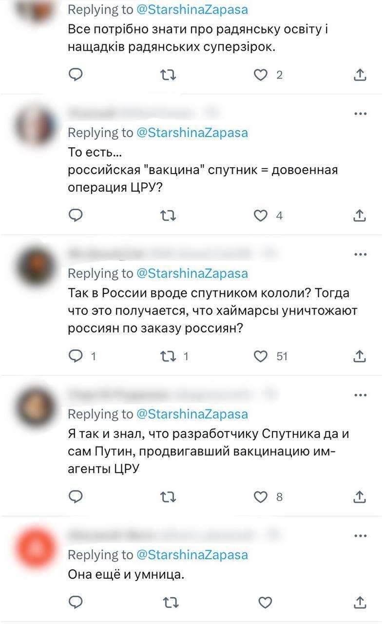 Путіністка Шукшина заявила, що HIMARS розпізнає та знищує росіян, які вакцинувалися "Спутником"