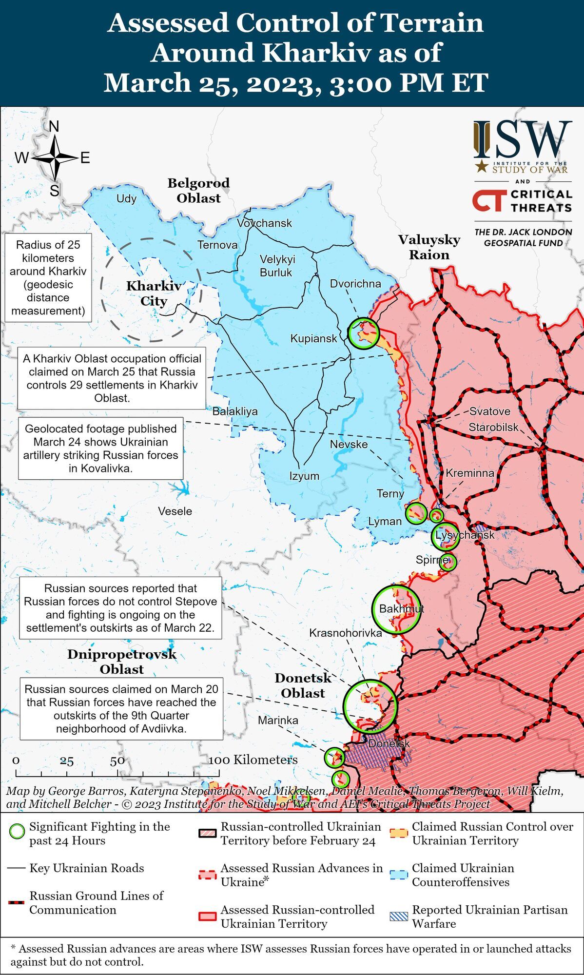 Россия атакует на четырех направлениях: данные Генштаба на 26 марта и карта боевых действий