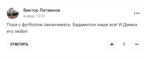 Рекомендацію Медведєва в Росії оцінили словами "дратує цей тупий клоун"