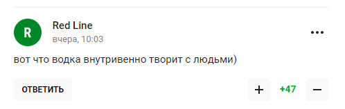Рекомендацію Медведєва в Росії оцінили словами "дратує цей тупий клоун"