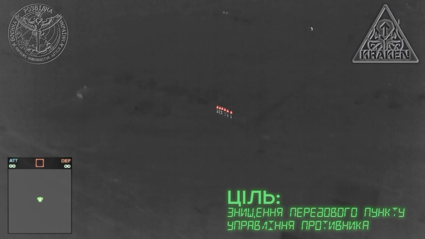 Спецподразделение Kraken показало видео ночного рейда под Соледаром, когда был уничтожен передовой пункт управления оккупантов