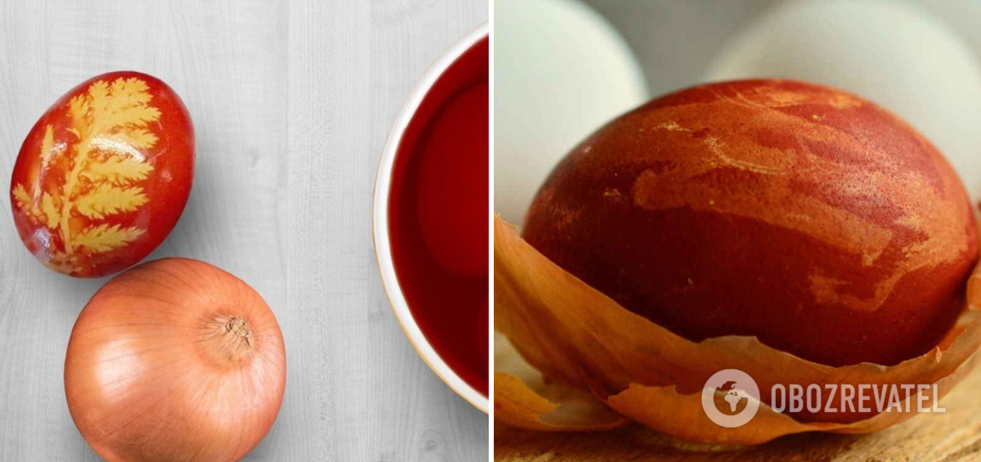 Як пофарбувати яйця цибулинням