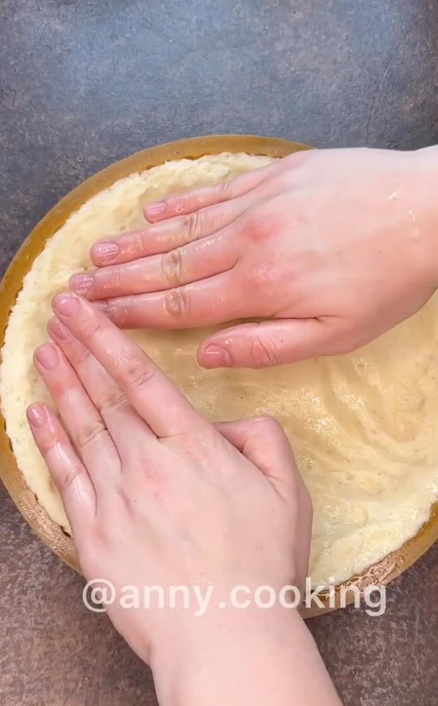 Приготування пирога