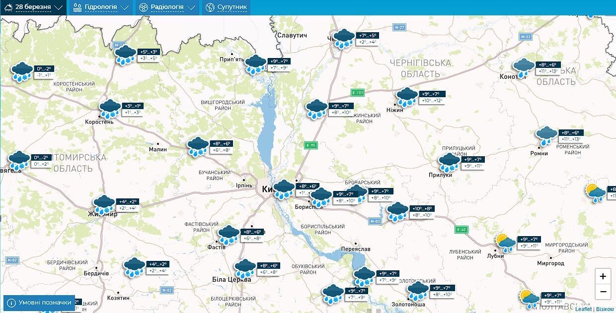 Дощі та пориви вітру: детальний прогноз погоди по Київщині на 28 березня