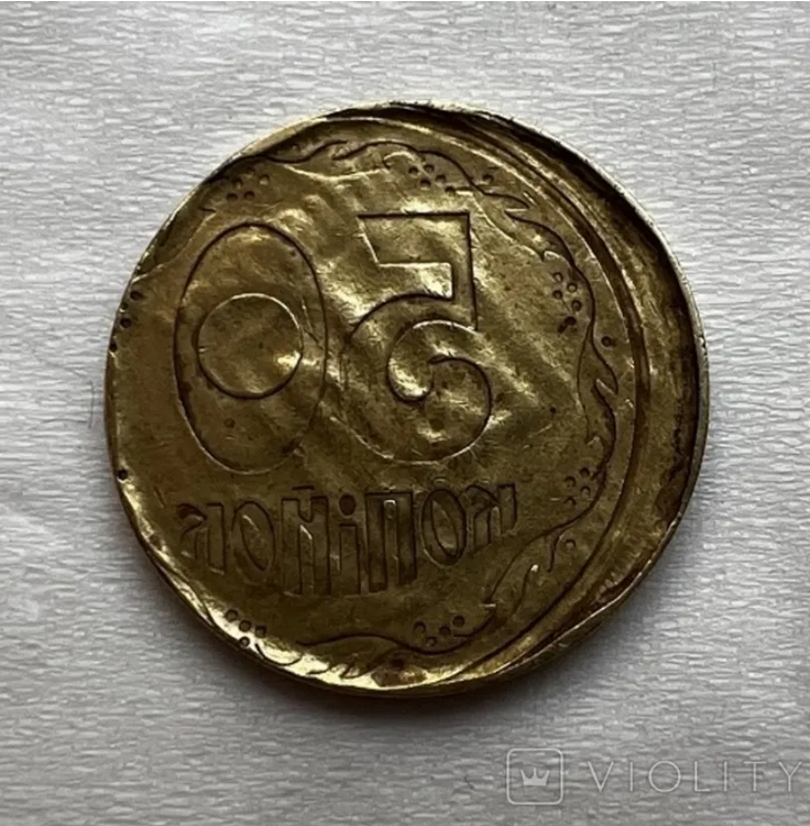 Серед колекціонерів цінними вважаються монети з інкузним браком