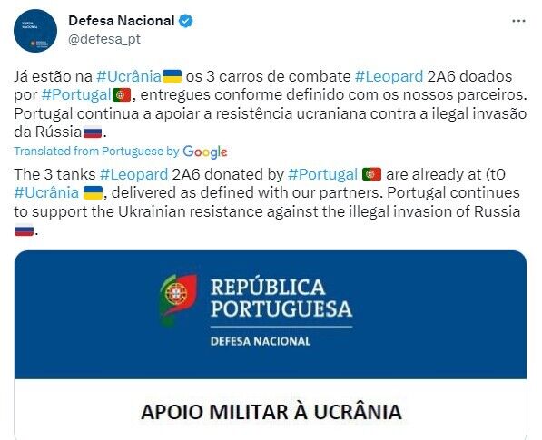 Португалия передала Украине три танка Leopard2A6: подробности