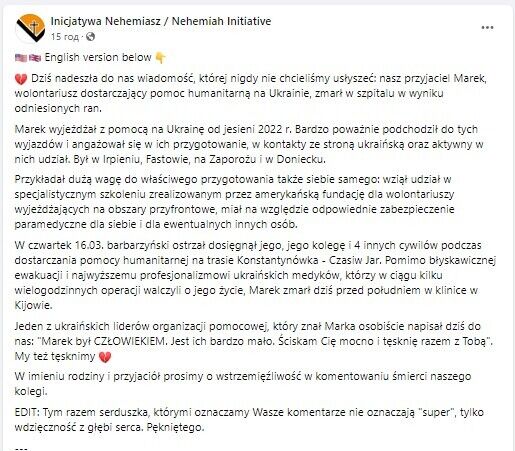 Умер польский волонтер, попавший под обстрел возле Бахмута: медики боролись за его жизнь больше недели