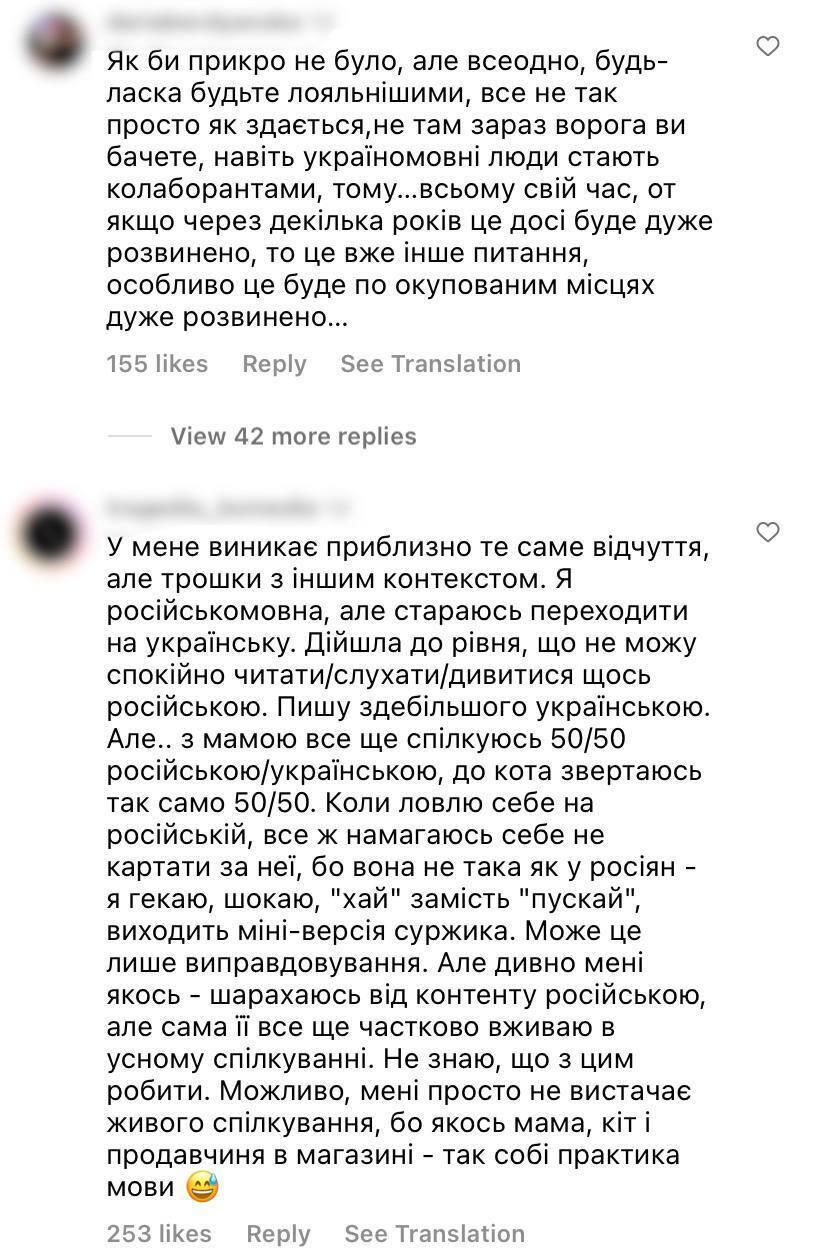 "Ніколи не зможу поважати": актор Янович обурився російськомовними українцями, спровокувавши суперечки в мережі