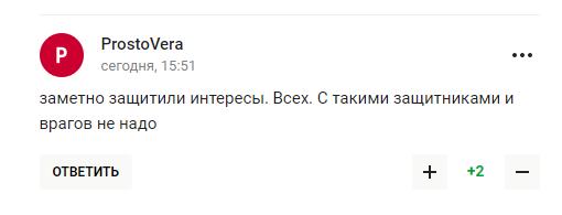 "Вусата слуга". Пєсков став посміховиськом у мережі, коментуючи рішення МОК