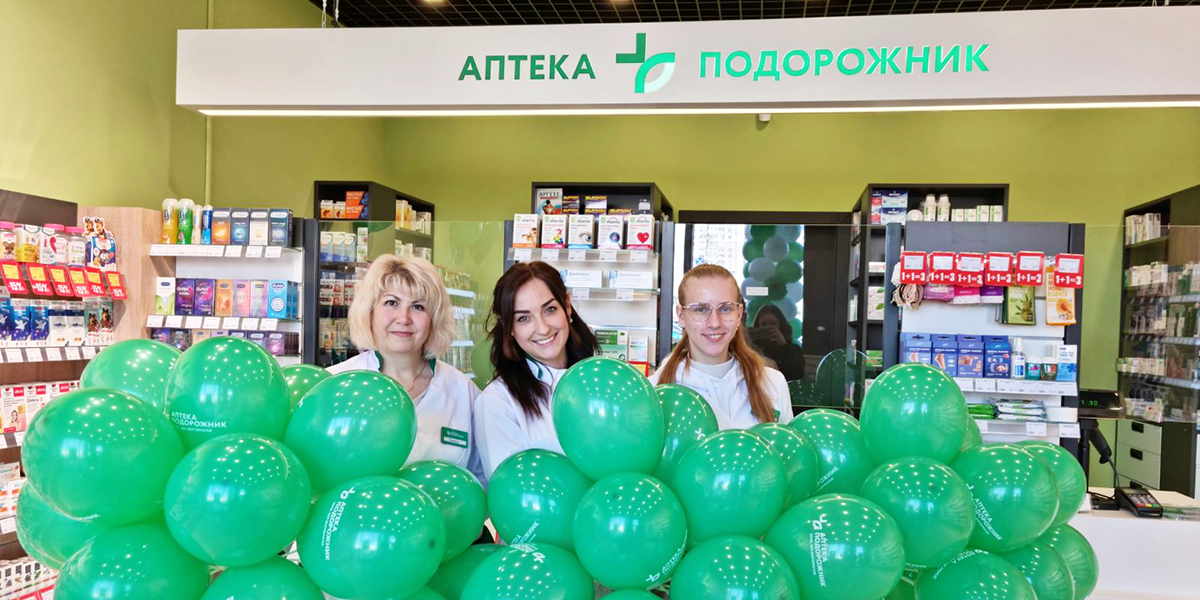 Мережа аптек "Подорожник" відкрила 1500-ту аптеку й працює над ревідкриттям після деокупації