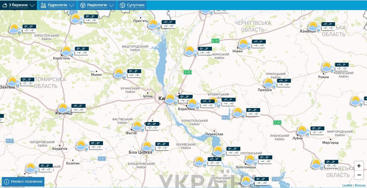Прогноз погоды по Киевской области на 3 марта.