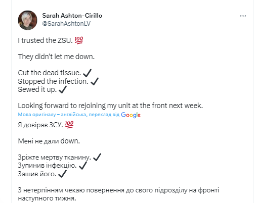 ''Жду, когда смогу вернуться на фронт'': американская журналистка Сара Эштон-Сирилло показала раненую руку. Фото