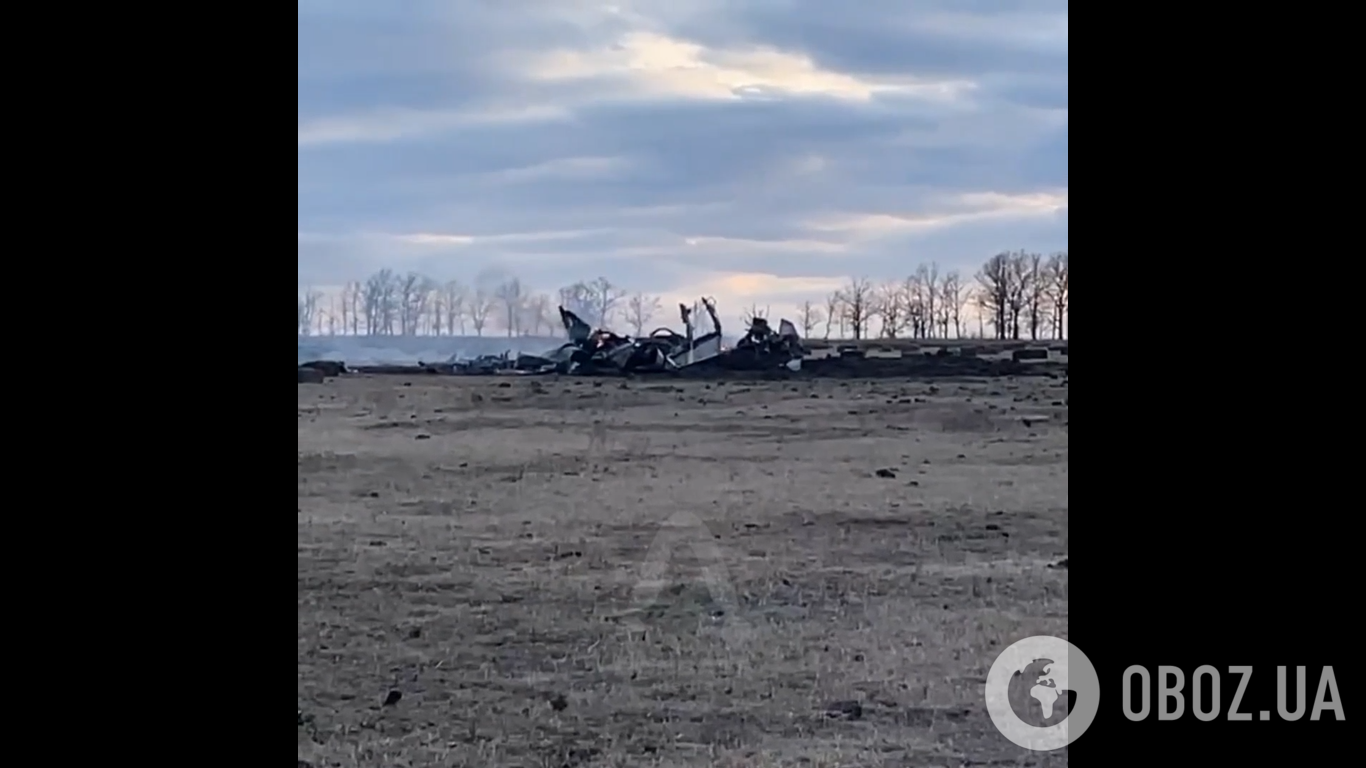 Місце падіння російського літака Су-34