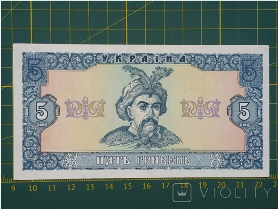 Гривневі банкноти можуть принести українцям добрі гроші