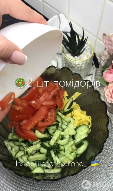 Ситний весняний салат за 5 хвилин: з чого приготувати 