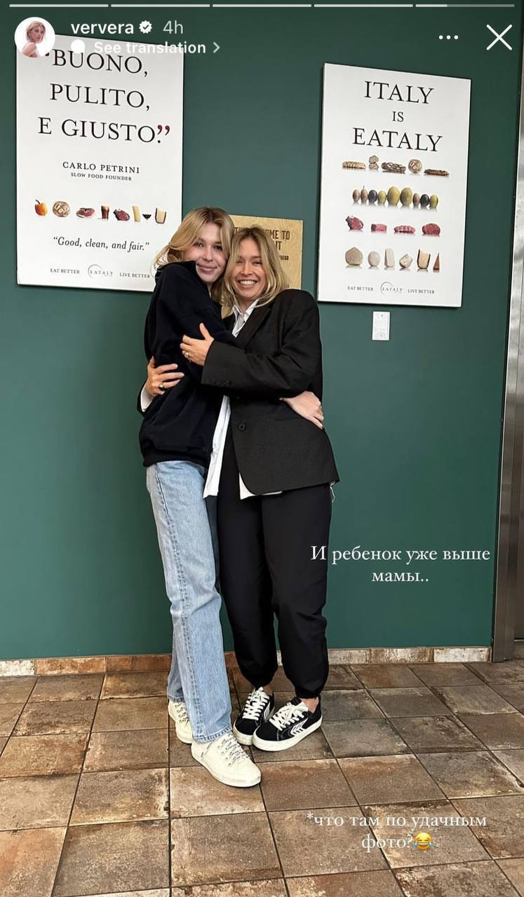 Брежнєва, яка зреклася РФ, приїхала до доньки в США: який вигляд вона має і що відомо про молодшу спадкоємицю співачки