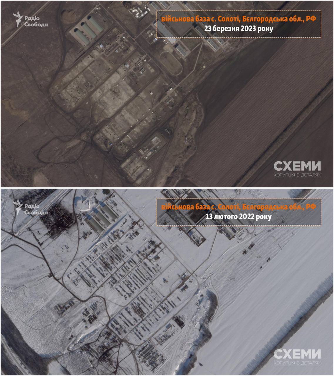 Росія розконсервовує стару військову техніку: з’явилися кадри спорожнілої бази армії РФ в Бєлгородській області. Фото і відео