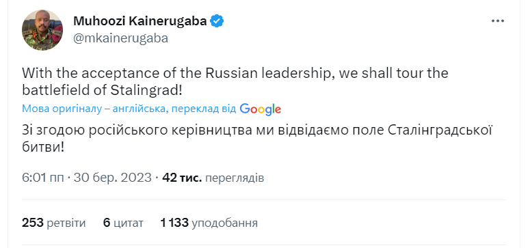 "Называйте меня путинистом": сын президента Уганды пообещал послать войска в защиту Москвы и призвал Запад не терять время