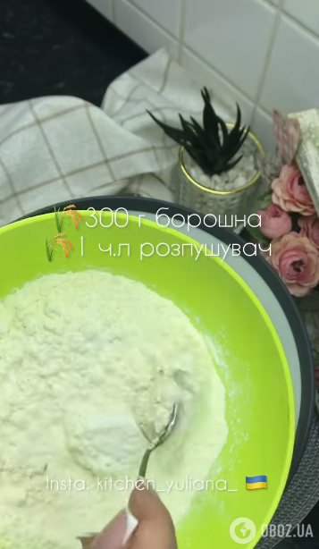 Вкусные рогалики без яиц, масла и молока: можно есть в пост