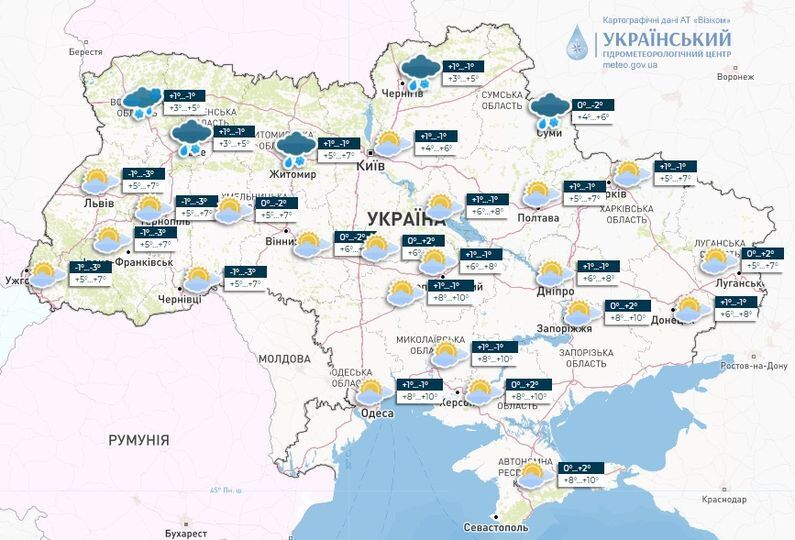 Після подиху весняного тепла в Україну повернеться зима з мокрим снігом і сильним вітром: де буде погана погода. Карта 