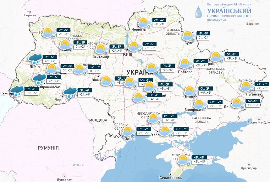 Шквальний вітер та подекуди мороз: яка погода 5 березня в Україні. Карта