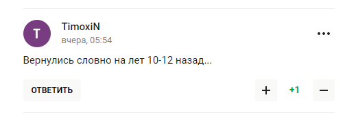 "Какой кал". Новая форма "Зенита" с рынка вызвала ужас у фанатов