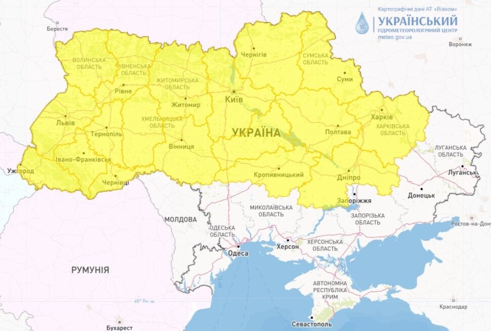 В Україні оголосили штормове попередження: де зіпсується погода. Карта 