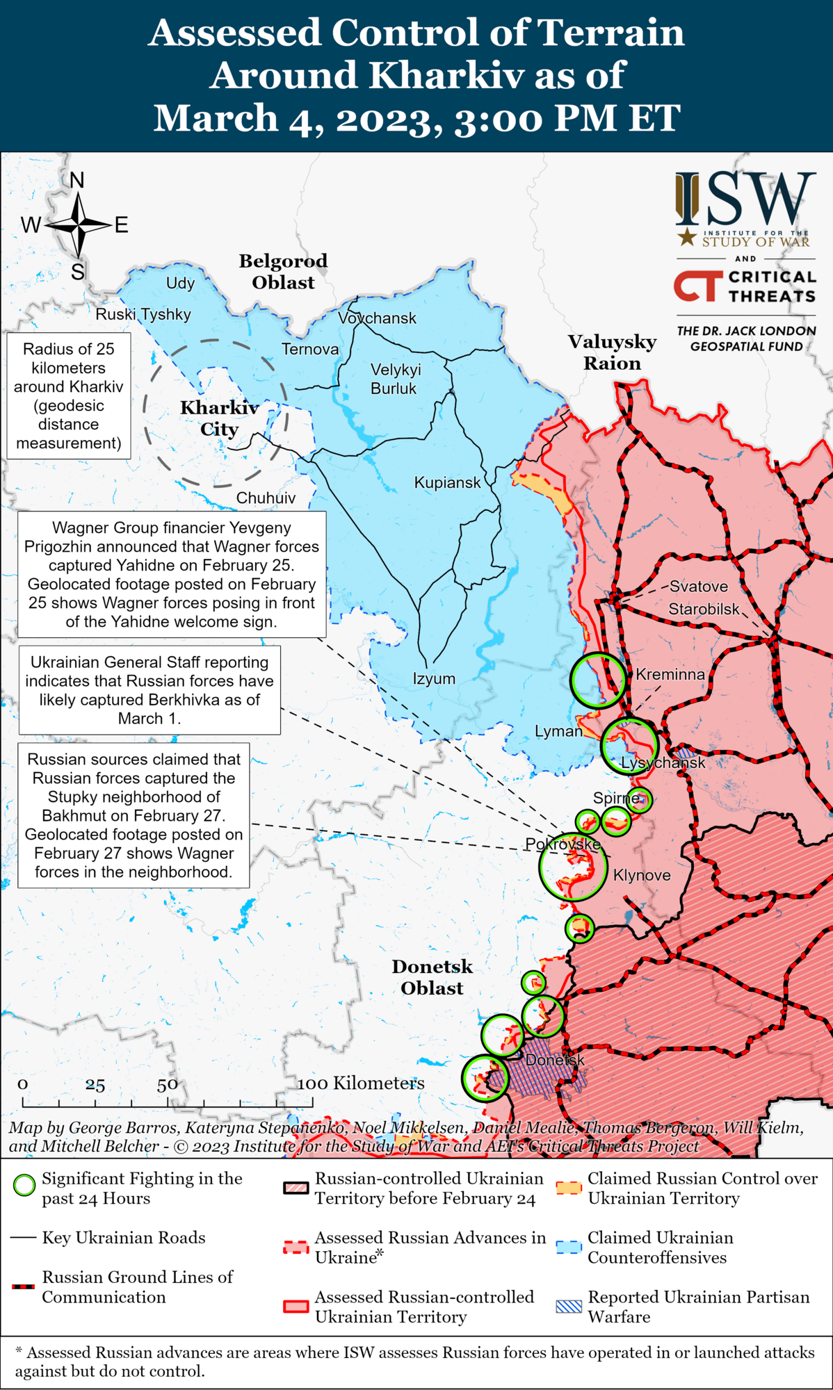 Боевые действия в Харьковской и Луганской областях